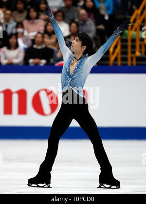 Saitama, Japon. Mar 21, 2019. Yuzuru Hanyu du Japon s'effectue au cours de la compétition le programme court de 2019 ISU World Figure Skating Championships à Saitama Super Arena de Tokyo, Japon, le 21 mars 2019. Credit : Wang Lili/Xinhua/Alamy Live News Banque D'Images