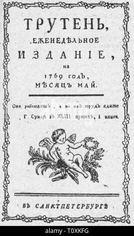 Presse/médias, magazines, 'Trutenj' (le bourdon), front page, éditeur : Nikolai Ivanovitch Novikov (1744 - 1818), Saint-Pétersbourg, 1769, Additional-Rights Clearance-Info-Not-Available- Banque D'Images