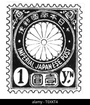 La poste, timbres, Japon, yen 1 timbre-poste, chrysanth, date de publication : 1875, Additional-Rights Clearance-Info-Not-Available- Banque D'Images