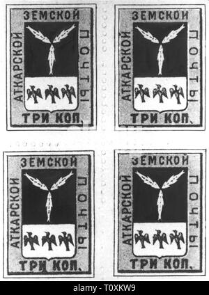 La poste, timbres, la Russie, les timbres de 3 kopecks le zemstvo Atkarsk, date de délivrance : circa 1870, Additional-Rights Clearance-Info-Not-Available- Banque D'Images