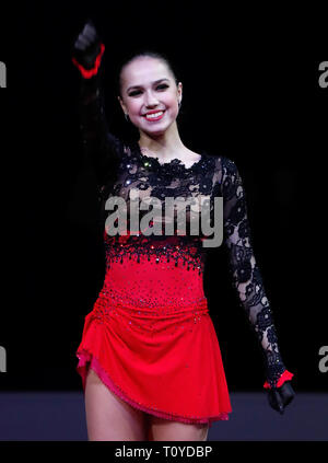 Saitama, Japon. Mar 22, 2019. Zagitova Alina médaillé d'or de la Russie assiste à la cérémonie pour Ladies' de 2019 ISU World Figure Skating Championships à Saitama Super Arena de Tokyo, Japon, le 22 mars 2019. Credit : Wang Lili/Xinhua/Alamy Live News Banque D'Images