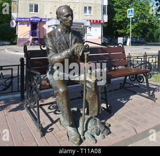 Kaluga, Russie - le 12 juillet 2014 : Monument à la personne âgée, Kaluga Banque D'Images