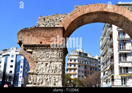 L'Arc de Galère (Kamara), Thessalonique, Grèce Banque D'Images