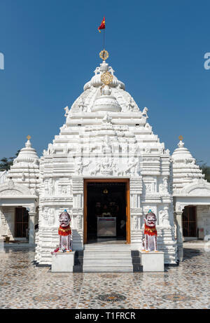 Neelachala Seva Sangha Shree Jagannath Temple, Hauz Khas, New Delhi, Inde Banque D'Images