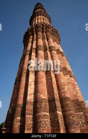 Qutab Minar Banque D'Images