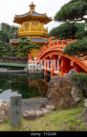 Nan Liang Gardens, Hong Kong Banque D'Images