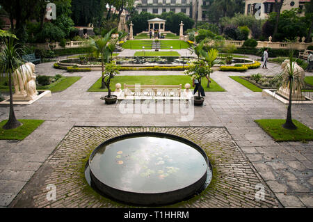 Jardin des rêves, Katmandou, Népal Banque D'Images