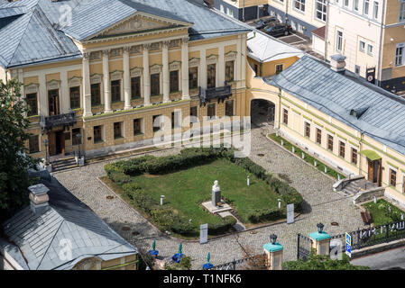 Moscou, Russie - le 20 juillet 2018 : Bibliothèque-salle de lecture nommé après Alexandre Sergueïevitch Pouchkine sur Spartakovskaya street Banque D'Images