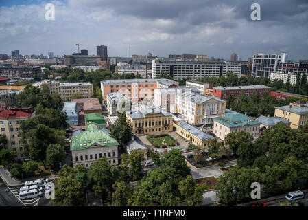 Moscou, Russie - le 20 juillet 2018 : Bibliothèque-salle de lecture nommé après Alexandre Sergueïevitch Pouchkine sur Spartakovskaya street Banque D'Images