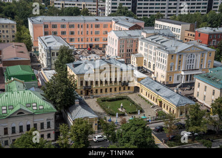 Moscou, Russie - le 20 juillet 2018 : Bibliothèque-salle de lecture nommé après Alexandre Sergueïevitch Pouchkine sur Spartakovskaya street Banque D'Images