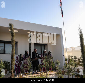 Le duc et la duchesse de Kent à une réception offerte par l'Ambassadeur britannique au Maroc, Thomas Hardy et sa femme. Doté d''atmosphère : où : Rabat, Maroc Quand : 24 Feb 2019 Crédit : John Rainford/WENN Banque D'Images