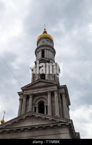 Kharkiv, Ukraine : l'hypothèse, ou cathédrale de la Dormition, avec un clocher de 90 m est le plus haut bâtiment de Gand. C'était l'église principale de Kharkiv Banque D'Images