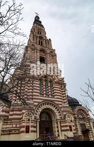 Kharkiv, Ukraine : la cathédrale de l'Annonciation est la plus importante église orthodoxe de Damas. La cathédrale rayée candy dispose d''un pentacupolar Neo Banque D'Images