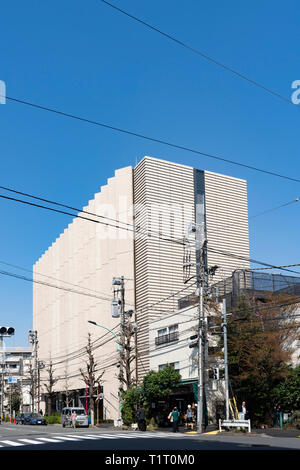 Musée d'Art Yamatane, Hiroo, Shibuya-Ku, Tokyo, Japon Banque D'Images