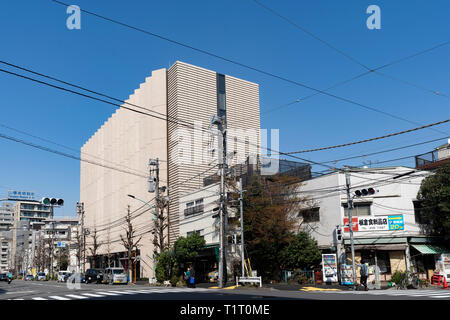 Musée d'Art Yamatane, Hiroo, Shibuya-Ku, Tokyo, Japon Banque D'Images