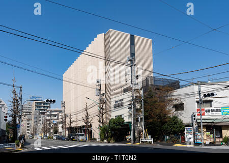 Musée d'Art Yamatane, Hiroo, Shibuya-Ku, Tokyo, Japon Banque D'Images