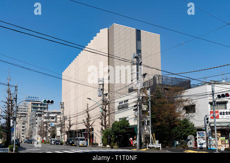 Musée d'Art Yamatane, Hiroo, Shibuya-Ku, Tokyo, Japon Banque D'Images