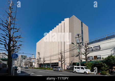 Musée d'Art Yamatane, Hiroo, Shibuya-Ku, Tokyo, Japon Banque D'Images