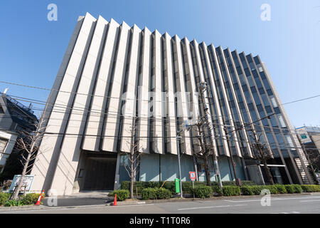 Musée d'Art Yamatane, Hiroo, Shibuya-Ku, Tokyo, Japon Banque D'Images