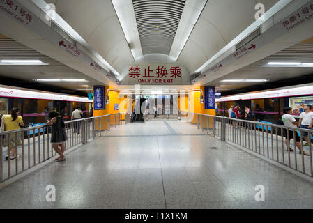 Beijing, Chine - 08 02 2016 Métro : Gare de Beijing, Chine Banque D'Images