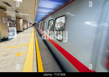 Beijing, Chine - 08 02 2016 Métro : Gare de Beijing, Chine Banque D'Images