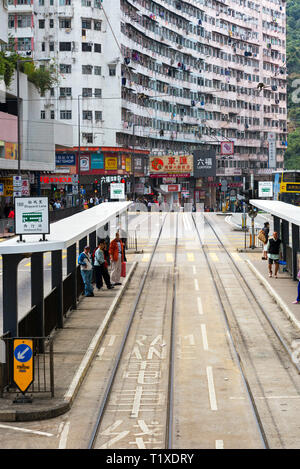 Hong Kong, SAR, Chine Banque D'Images