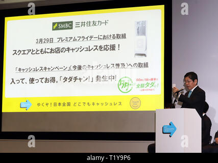 Tokyo, Japon. Mar 29, 2019. Carte de Sumitomo Mitsui président Yukihiko Onishi prononce un discours en paiement le Japon aura une grande promotion du paiement en ligne au ministère de l'économie, du commerce et de l'industrie à Tokyo le vendredi, Mars 29, 2019. Ils auront une promotion de trafic des paiements sans numéraire "semaine" à la Golden Week au Japon, mais la semaine de vacances du 26 avril au 6 mai. Credit : Yoshio Tsunoda/AFLO/Alamy Live News Banque D'Images