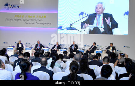 (190329) --, le 29 mars 2019 (Xinhua) -- Shicun Wu, président de l'Institut National d'études de la mer de Chine du Sud, prend la parole à la session maritime de la sécurité dans la région Asie-Pacifique : coopération, d'ordre et de règles" pendant le Forum de Boao pour l'Asie conférence annuelle à Boao, Chine du sud, province de Hainan, 29 mars 2019. (Xinhua/Zhao Yingquan) Banque D'Images