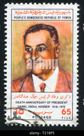 Yémen - circa 1971 : timbres par le Yémen, spectacles Gamal Abdel Nasser, vers 1971 Banque D'Images