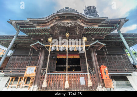 Ville de Matsumoto, dans la préfecture de Nagano, Japon - 02 août 2017 : Sanctuaire shinto d'srines Yohashira, consacré à Zouka Sanshin déités. Banque D'Images