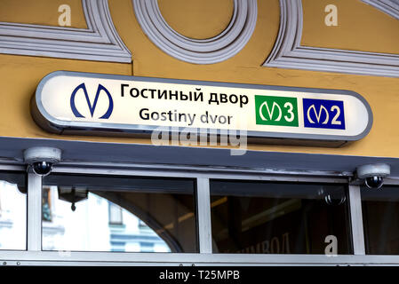Saint-pétersbourg, Russie - le 10 août 2018 : une station de métro Gostiny Dvor à Saint-Pétersbourg, Russie Banque D'Images