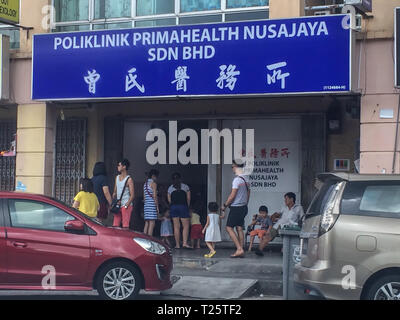 Clinique locale à Iskandar Puteri, Malaisie Banque D'Images