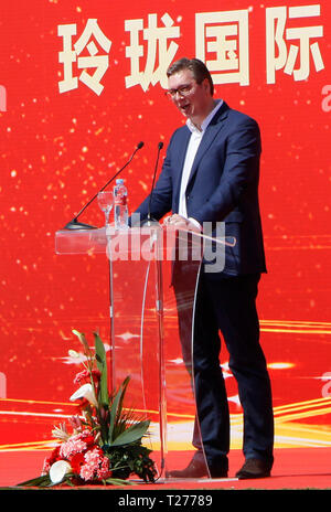 Belgrade. 30Th Mar, 2019. Le Président serbe, Aleksandar Vucic parle lors de la cérémonie de pose de la fondation pour l'usine de Kragujevac en Serbie, China, le 30 mars 2019. Fabricant de pneus chinois le samedi China a officiellement démarré la construction de son usine européenne dans la zone industrielle de la ville serbe de Kragujevac. Credit : Nemanja Cabric/Xinhua/Alamy Live News Banque D'Images