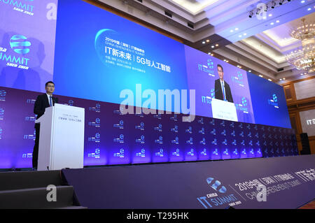 Shenzhen, la province chinoise du Guangdong. Mar 31, 2019. Huateng Ma, fondateur et PDG de géant de l'internet Tencent, prononce un discours à la Chine (Shenzhen) Sommet il à Shenzhen, province du Guangdong en Chine du sud, le 31 mars 2019. Credit : Mao Siqian/Xinhua/Alamy Live News Banque D'Images