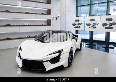 W Motors showroom à Dubaï, Émirats Arabes Unis Banque D'Images