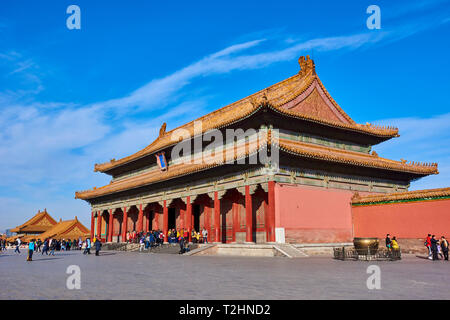 Salle de l'harmonie suprême, la Cité Interdite, Beijing, Chine, l'Asie de l'Est Banque D'Images