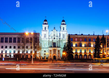 La cathédrale baroque de Saint Vierge Marie, Minsk, Belarus, l'Europe de l'Est Banque D'Images