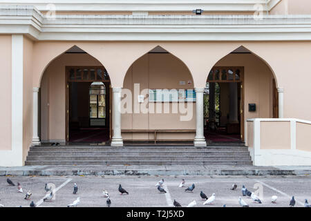 Victoria, Seychelles - Février 3th, 2019 : l'entrée principale de la mosquée de Victoria à Victoria, Seychelles. Banque D'Images