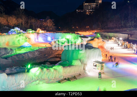 SOUNKYO, JAPON - 15 février 2019 : sculptures de glace à l'assemblée annuelle de la glace Sounkyo Fall Festival. Banque D'Images