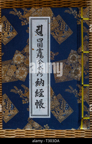 Nokyocho sont des brochures pour avoir chacun des 88 temples sur le chemin du pèlerinage de Shikoku pour mettre le sceau officiel du temple et en calligraphie artistique Banque D'Images