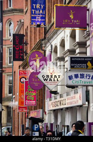 China Town, dans le centre-ville de Manchester, Angleterre, Royaume-Uni. Banque D'Images