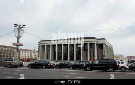 28 avril 2018, Minsk, Biélorussie, Palais de la République à Minsk. Banque D'Images