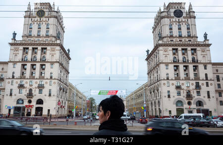 28 avril 2018, Minsk, Biélorussie. Place de la gare à Minsk Banque D'Images