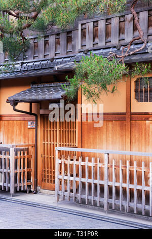 Maison traditionnelle japonaise Banque D'Images