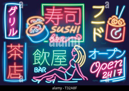 Ensemble de l'enseigne au néon hiéroglyphes japonais. Pancarte lumineuse la nuit, lumière rougeoyante bannières et logos. Vecteur modifiable. Inscriptions Grill Ouvert Te Aliments Sushi Illustration de Vecteur