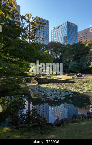 Jardin Koishikawa Korakuen, Tokyo, Japon Banque D'Images