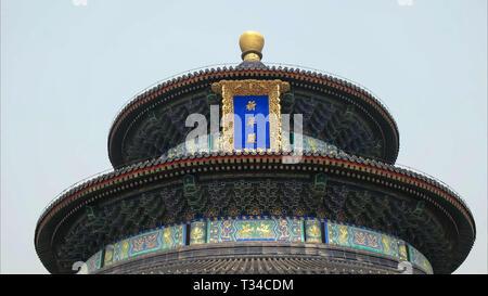 Close up de la toiture du temple du ciel, Beijing Banque D'Images