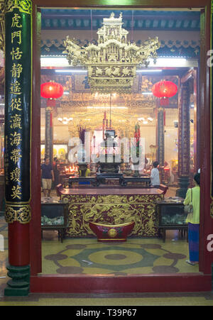 Kheng Hock Keong Temple entre à Yangon (Rangoon) , Myanmar (Birmanie) Banque D'Images