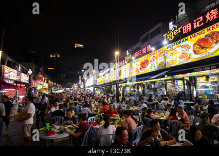 Kuala Lumpur, Malaisie - 20 mars 2019 : marché alimentaire de la rue Jalan Alor à Kuala Lumpur, Malaisie Banque D'Images