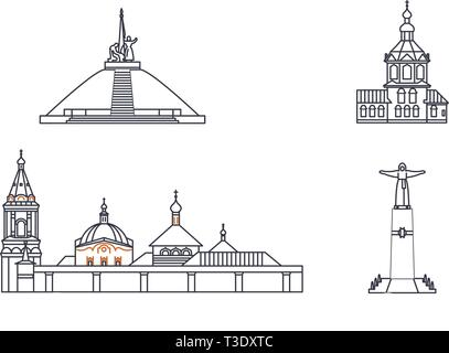 La Russie, Cheboksary voyage ligne jeu skyline. La Russie, Cheboksary contours city vector illustration, symbole de voyage, sites touristiques, monuments. Illustration de Vecteur